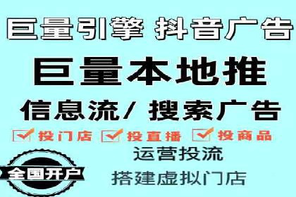开户高返点策略：成功案例解析